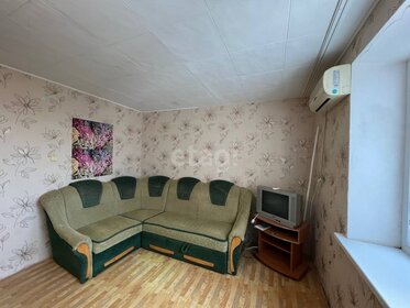 28,9 м², 1-комнатная квартира 5 100 000 ₽ - изображение 40