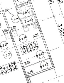 Квартира 23 м², студия - изображение 1