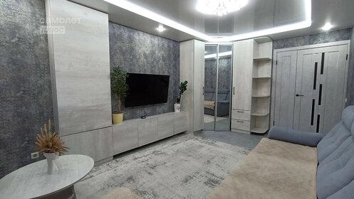 65 м², 3-комнатная квартира 3 999 000 ₽ - изображение 17