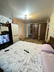 31,6 м², квартира-студия 3 600 000 ₽ - изображение 48