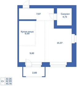 Квартира 43 м², 1-комнатная - изображение 1