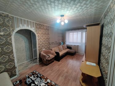 43,3 м², 2-комнатная квартира 4 850 000 ₽ - изображение 4