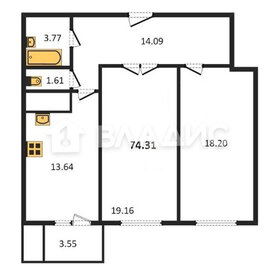 Квартира 72,7 м², 2-комнатная - изображение 1