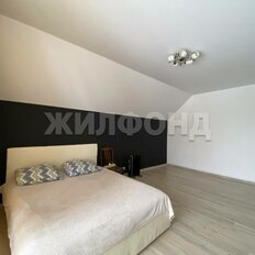 дом + 9 соток, участок - изображение 1