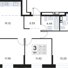 Квартира 67 м², 3-комнатная - изображение 3