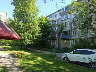 45 м², 2-комнатная квартира 3 950 000 ₽ - изображение 79