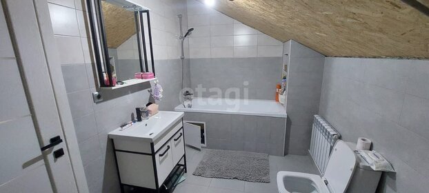 250 м² дом, 7,2 сотки участок 10 500 000 ₽ - изображение 69