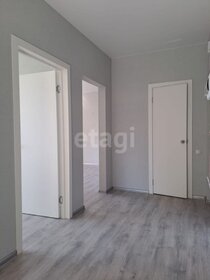 74,5 м², 2-комнатная квартира 6 600 000 ₽ - изображение 101