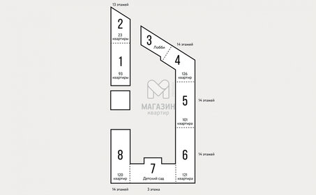 Квартира 57,4 м², 2-комнатная - изображение 1