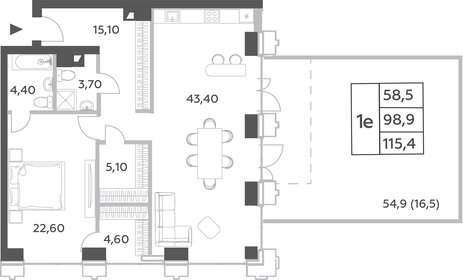 Квартира 115,4 м², 2-комнатная - изображение 1