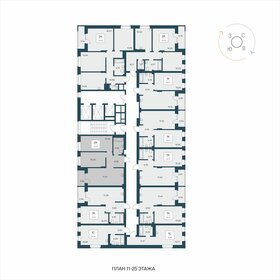 Квартира 56,2 м², 2-комнатная - изображение 2