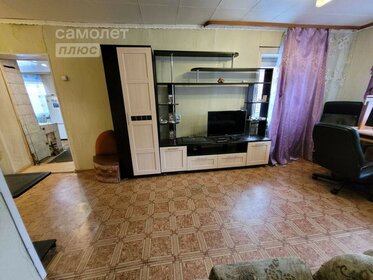 86,5 м² дом, 2 сотки участок 4 999 000 ₽ - изображение 48