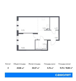 Квартира 43,9 м², 1-комнатная - изображение 1