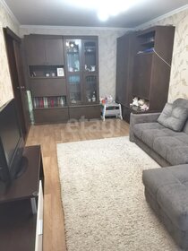 55 м², 2-комнатная квартира 6 350 000 ₽ - изображение 88