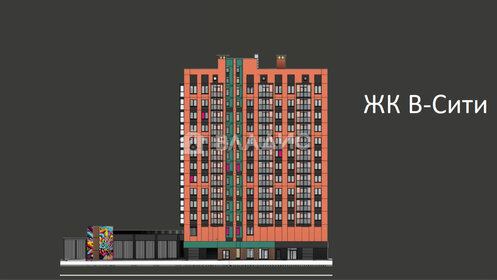 61,7 м², 3-комнатная квартира 2 050 000 ₽ - изображение 72