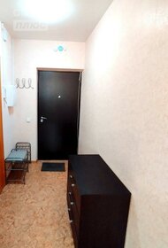 33,7 м², 1-комнатная квартира 4 270 000 ₽ - изображение 14