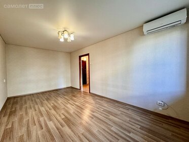 31,4 м², 1-комнатная квартира 3 650 000 ₽ - изображение 64