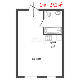 Квартира 27,1 м², 1-комнатная - изображение 2