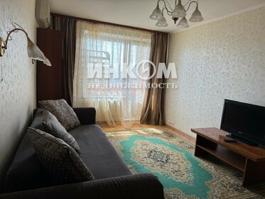 65 м², 3-комнатная квартира 55 000 ₽ в месяц - изображение 35