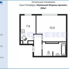 Квартира 29,3 м², 1-комнатная - изображение 4