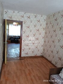 45 м², 2-комнатная квартира 3 950 000 ₽ - изображение 58