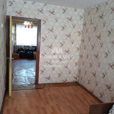 Квартира 44 м², 2-комнатная - изображение 4