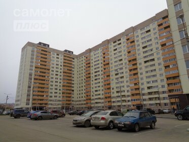 41,3 м², 1-комнатная квартира 3 870 000 ₽ - изображение 53