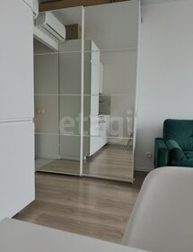 21,5 м², квартира-студия 8 500 000 ₽ - изображение 64