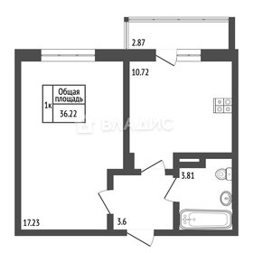 39,1 м², 1-комнатная квартира 3 200 000 ₽ - изображение 34