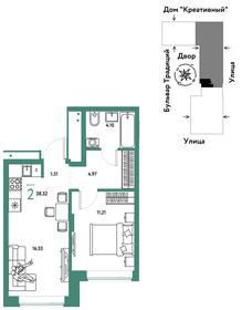 41 м², 2-комнатная квартира 4 100 000 ₽ - изображение 85