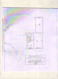 Квартира 44,3 м², 2-комнатная - изображение 4