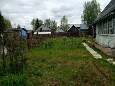 Купить квартиру площадью 34 кв.м. в Городском округе Краснотурьинск - изображение 36