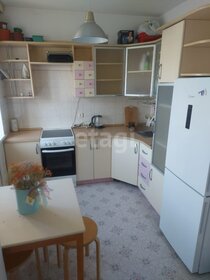 50 м², 2-комнатная квартира 32 000 ₽ в месяц - изображение 89