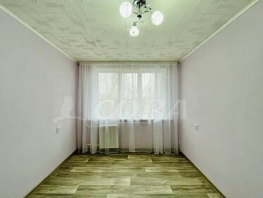 43,5 м², 2-комнатная квартира 5 100 000 ₽ - изображение 35