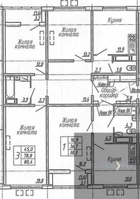 80,4 м², 3-комнатная квартира 8 736 906 ₽ - изображение 24