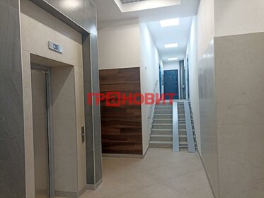 50 м², 2-комнатная квартира 5 300 000 ₽ - изображение 38