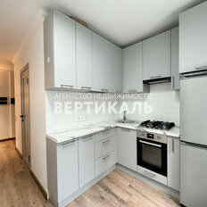 Квартира 45 м², 2-комнатная - изображение 1