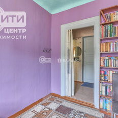 Квартира 34,6 м², 2-комнатная - изображение 5