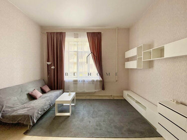 122 м², 3-комнатная квартира 250 000 ₽ в месяц - изображение 120