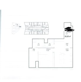 Квартира 60 м², 1-комнатная - изображение 1