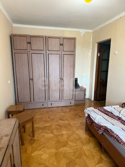 47 м², 2-комнатная квартира 5 000 000 ₽ - изображение 31