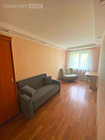 35,5 м², квартира-студия 3 950 000 ₽ - изображение 59