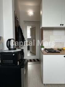 13 м², квартира-студия 38 000 ₽ в месяц - изображение 13