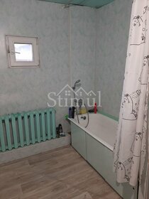 350 м² дом, 7 соток участок 5 100 000 ₽ - изображение 69