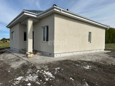 80 м² дом, 5,2 сотки участок 5 300 000 ₽ - изображение 59