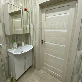 19 м², квартира-студия 5 990 000 ₽ - изображение 98