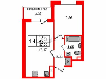 Квартира 35,2 м², 1-комнатная - изображение 1