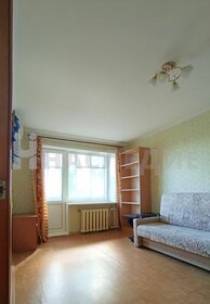 31,5 м², 1-комнатная квартира 2 100 000 ₽ - изображение 39