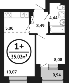 Квартира 35 м², 1-комнатная - изображение 1