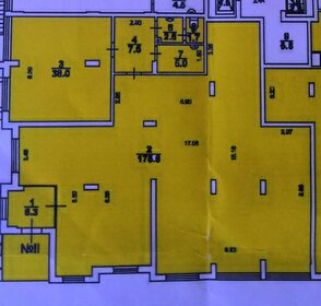 533,7 м², помещение свободного назначения 267 000 ₽ в месяц - изображение 37